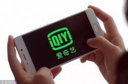 （5分钟科普下）淮南有限公司_哔哩哔哩-3
